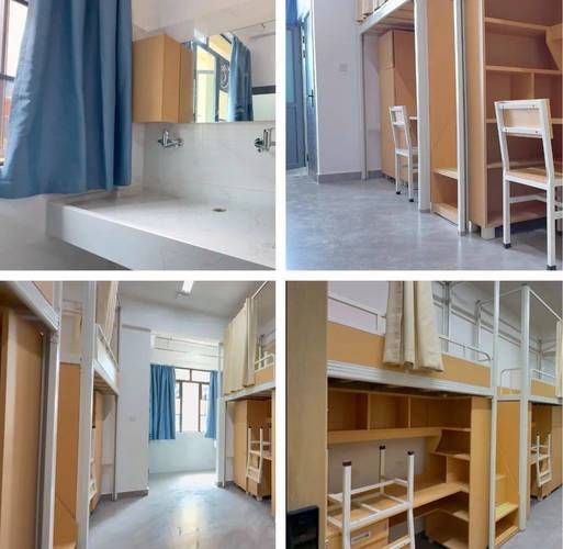 云南大学宿舍条件怎么样_云南大学就业前景如何-第2张图片-星辰妙记 云南大学宿舍条件怎么样_云南大学就业前景如何-第2张图片-星辰妙记