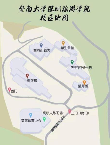 暨南大学地址在哪里_暨南大学有几个校区-第1张图片-星辰妙记 暨南大学地址在哪里_暨南大学有几个校区-第1张图片-星辰妙记