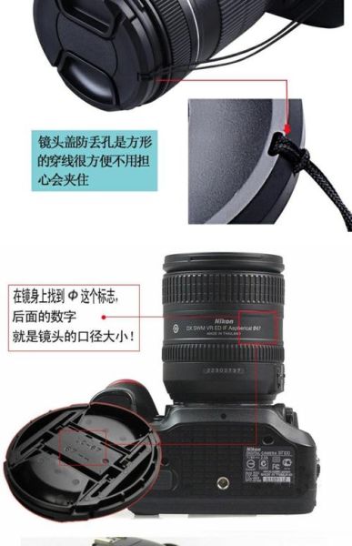机身盖镜头值得买吗_机身盖镜头画质怎么样-第2张图片-星辰妙记 机身盖镜头值得买吗_机身盖镜头画质怎么样-第2张图片-星辰妙记