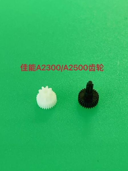 镜头齿轮是什么_镜头齿轮怎么选-第1张图片-星辰妙记 镜头齿轮是什么_镜头齿轮怎么选-第1张图片-星辰妙记