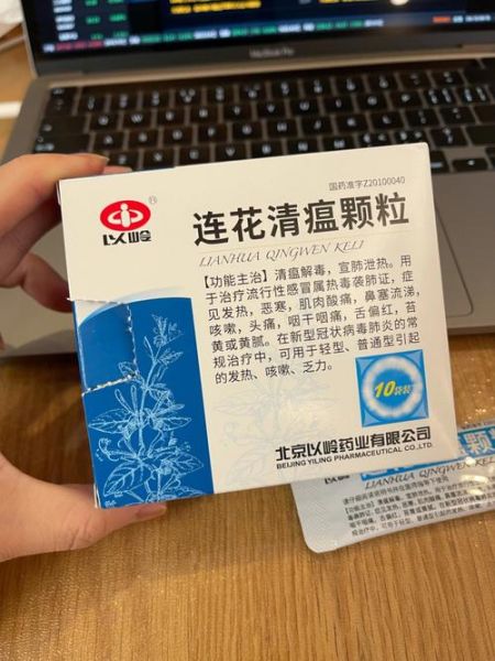 孕妇感冒能吃药吗_孕妇感冒吃什么药安全-第1张图片-星辰妙记 孕妇感冒能吃药吗_孕妇感冒吃什么药安全-第1张图片-星辰妙记