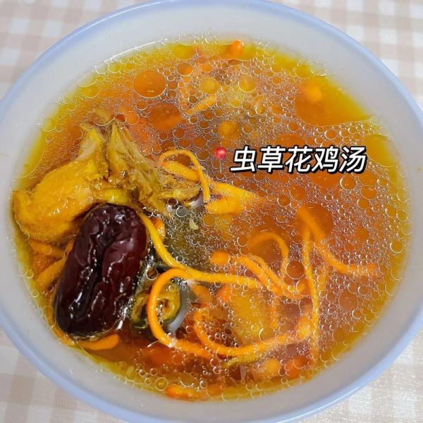 孕妇能喝虫草花鸡汤吗_虫草花鸡汤孕妇禁忌-第1张图片-星辰妙记 孕妇能喝虫草花鸡汤吗_虫草花鸡汤孕妇禁忌-第1张图片-星辰妙记