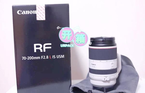 佳能L级镜头值得买吗_佳能L级镜头和RF红圈区别-第2张图片-星辰妙记 佳能L级镜头值得买吗_佳能L级镜头和RF红圈区别-第2张图片-星辰妙记