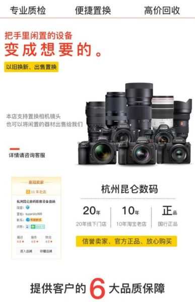适马镜头编号怎么看_适马镜头生产日期查询-第1张图片-星辰妙记 适马镜头编号怎么看_适马镜头生产日期查询-第1张图片-星辰妙记