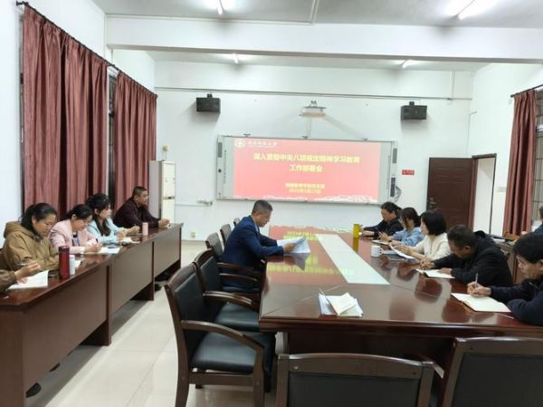 重庆大学继续教育学院怎么样_重庆大学继续教育学院学费-第2张图片-星辰妙记 重庆大学继续教育学院怎么样_重庆大学继续教育学院学费-第2张图片-星辰妙记