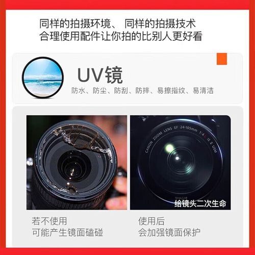 7d2镜头怎么选_7d2镜头推荐-第2张图片-星辰妙记 7d2镜头怎么选_7d2镜头推荐-第2张图片-星辰妙记