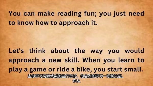 how_to_start_an_english_essay_what_makes_a_good_ending-第2张图片-星辰妙记 how_to_start_an_english_essay_what_makes_a_good_ending-第2张图片-星辰妙记