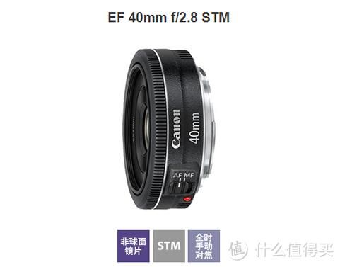 ef镜头和rf镜头区别_哪个更值得买-第2张图片-星辰妙记 ef镜头和rf镜头区别_哪个更值得买-第2张图片-星辰妙记