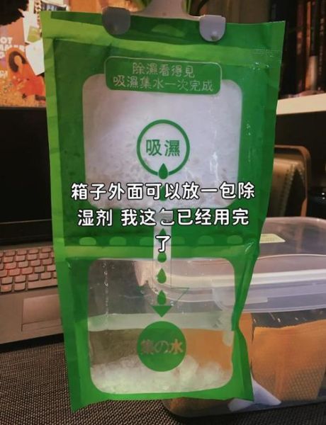 镜头发霉怎么办_如何预防镜头发霉-第2张图片-星辰妙记 镜头发霉怎么办_如何预防镜头发霉-第2张图片-星辰妙记