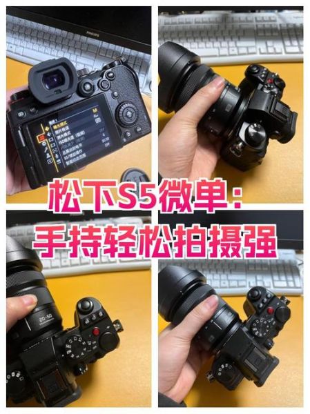 松下微单镜头怎么选_松下微单镜头推荐-第1张图片-星辰妙记 松下微单镜头怎么选_松下微单镜头推荐-第1张图片-星辰妙记