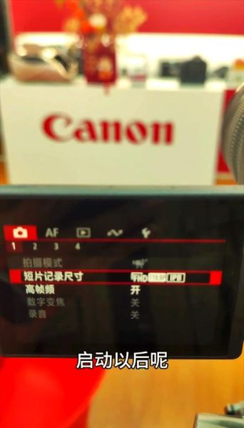 单反升格镜头怎么拍_升格拍摄设置技巧-第1张图片-星辰妙记 单反升格镜头怎么拍_升格拍摄设置技巧-第1张图片-星辰妙记