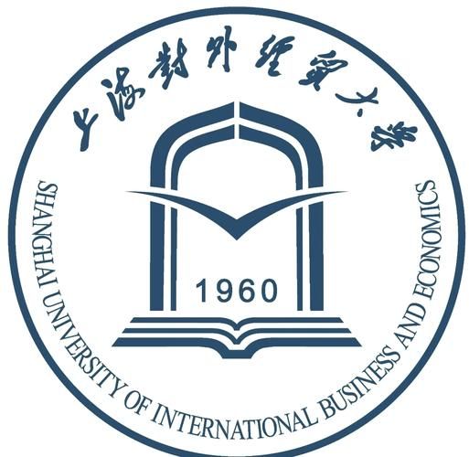 上海经贸大学怎么样_上海经贸大学有哪些专业-第3张图片-星辰妙记 上海经贸大学怎么样_上海经贸大学有哪些专业-第3张图片-星辰妙记