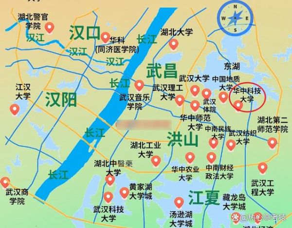 华中科技大学在哪里_华中科技大学具体地址-第1张图片-星辰妙记 华中科技大学在哪里_华中科技大学具体地址-第1张图片-星辰妙记