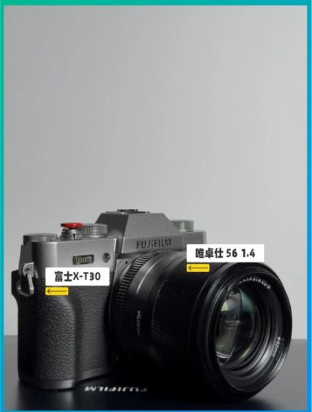 瑞士镜头怎么选_瑞士镜头价格贵吗-第3张图片-星辰妙记 瑞士镜头怎么选_瑞士镜头价格贵吗-第3张图片-星辰妙记