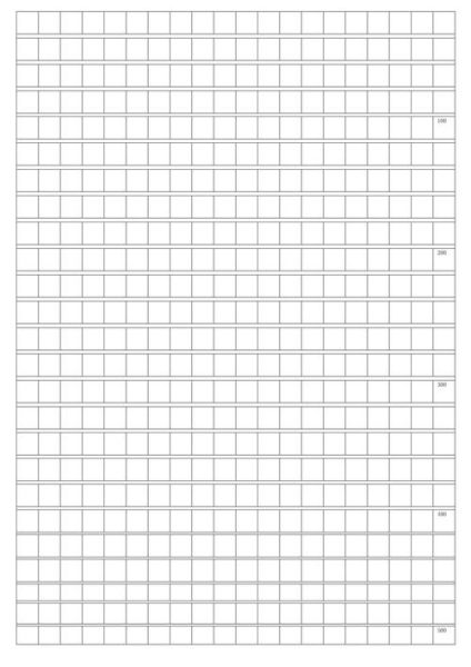 作文方格纸怎么写_作文方格纸格式规范-第1张图片-星辰妙记 作文方格纸怎么写_作文方格纸格式规范-第1张图片-星辰妙记