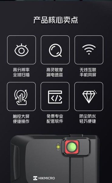 微距镜头软件怎么用_微距镜头软件哪个好-第2张图片-星辰妙记