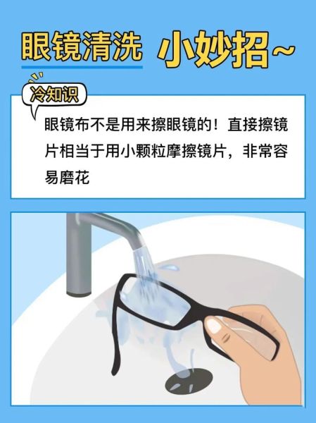如何保护镜头_镜头清洁的正确方法-第2张图片-星辰妙记 如何保护镜头_镜头清洁的正确方法-第2张图片-星辰妙记