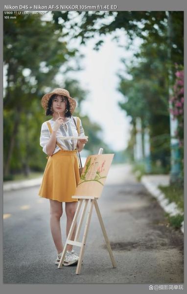 30mm镜头适合拍什么_30mm镜头人像拍摄技巧-第2张图片-星辰妙记 30mm镜头适合拍什么_30mm镜头人像拍摄技巧-第2张图片-星辰妙记