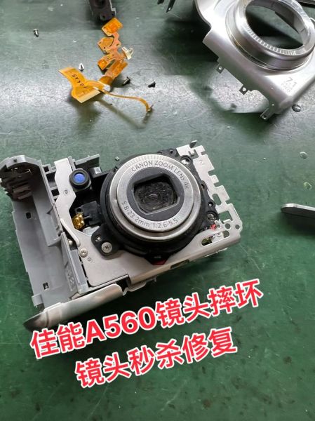 RF镜头摔了怎么办_RF镜头维修价格贵吗-第2张图片-星辰妙记 RF镜头摔了怎么办_RF镜头维修价格贵吗-第2张图片-星辰妙记