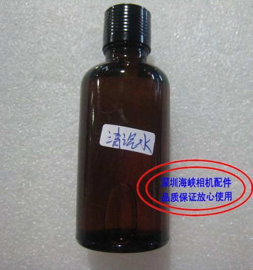 擦镜头用什么水_镜头清洁液可以用自来水吗-第1张图片-星辰妙记 擦镜头用什么水_镜头清洁液可以用自来水吗-第1张图片-星辰妙记