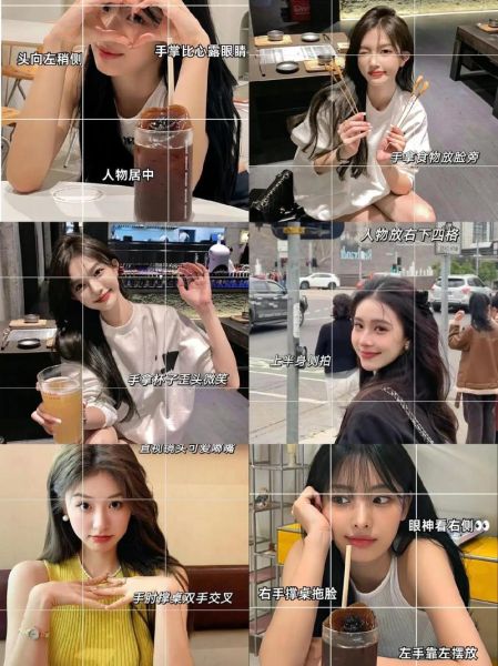 大公主镜头怎么拍_大公主镜头构图技巧-第3张图片-星辰妙记 大公主镜头怎么拍_大公主镜头构图技巧-第3张图片-星辰妙记