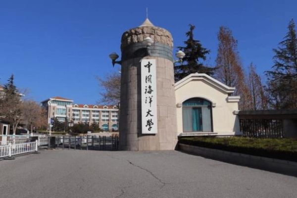 中国海洋大学工程学院怎么样_就业前景如何-第2张图片-星辰妙记 中国海洋大学工程学院怎么样_就业前景如何-第2张图片-星辰妙记