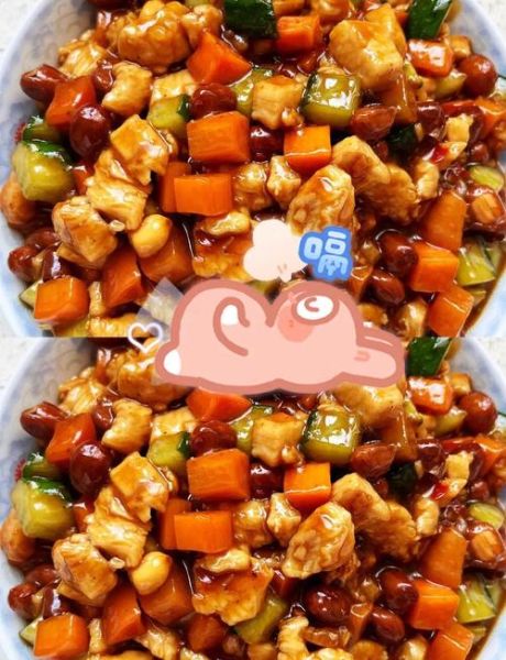 宫保鸡丁怎么做_宫保鸡丁作文怎么写-第2张图片-星辰妙记 宫保鸡丁怎么做_宫保鸡丁作文怎么写-第2张图片-星辰妙记