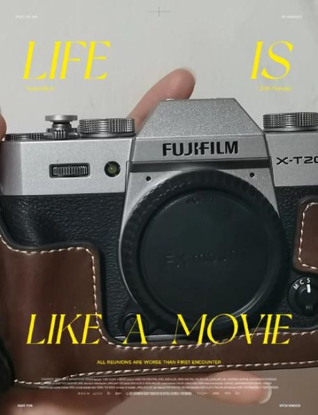 xt20镜头值得买吗_xt20镜头怎么选-第1张图片-星辰妙记 xt20镜头值得买吗_xt20镜头怎么选-第1张图片-星辰妙记