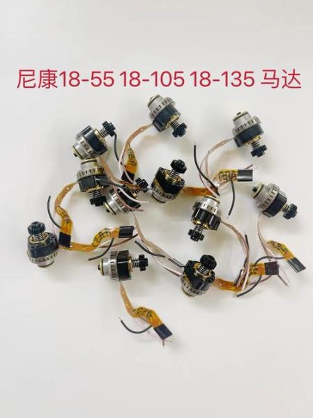 镜头dc马达是什么_镜头dc马达怎么选-第3张图片-星辰妙记 镜头dc马达是什么_镜头dc马达怎么选-第3张图片-星辰妙记