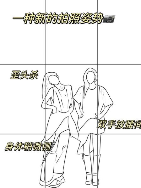 镜头取景技巧_如何拍出电影感画面-第2张图片-星辰妙记 镜头取景技巧_如何拍出电影感画面-第2张图片-星辰妙记