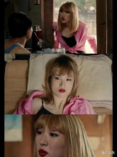 二公主镜头是什么_如何拍出电影感-第1张图片-星辰妙记 二公主镜头是什么_如何拍出电影感-第1张图片-星辰妙记