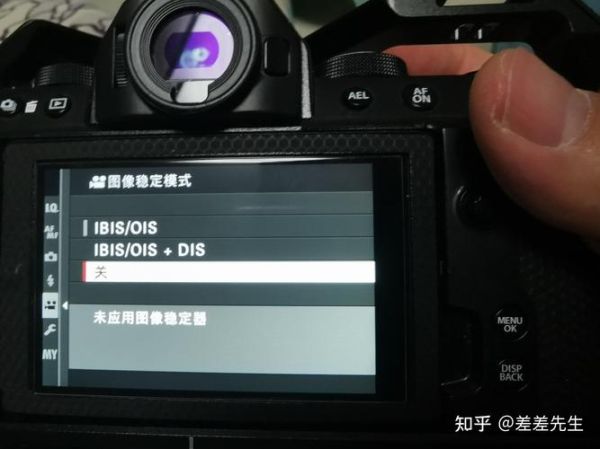 镜头防抖标志怎么看_防抖开关在哪-第2张图片-星辰妙记 镜头防抖标志怎么看_防抖开关在哪-第2张图片-星辰妙记