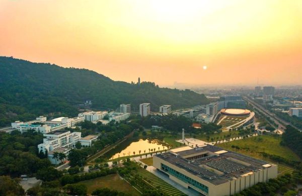 汕头大学怎么样_汕头大学值得报考吗-第1张图片-星辰妙记 汕头大学怎么样_汕头大学值得报考吗-第1张图片-星辰妙记