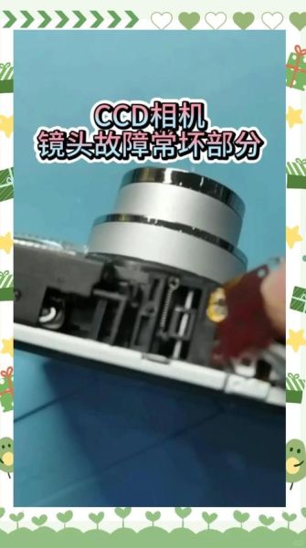 单反旋转镜头怎么安装_旋转镜头常见故障-第1张图片-星辰妙记 单反旋转镜头怎么安装_旋转镜头常见故障-第1张图片-星辰妙记