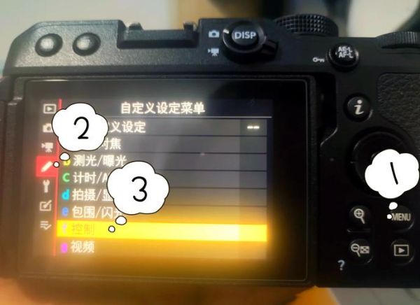 单反旋转镜头怎么安装_旋转镜头常见故障-第3张图片-星辰妙记 单反旋转镜头怎么安装_旋转镜头常见故障-第3张图片-星辰妙记