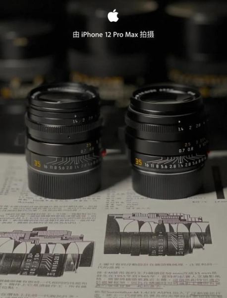 11663镜头适合拍什么_11663镜头画质怎么样-第2张图片-星辰妙记 11663镜头适合拍什么_11663镜头画质怎么样-第2张图片-星辰妙记