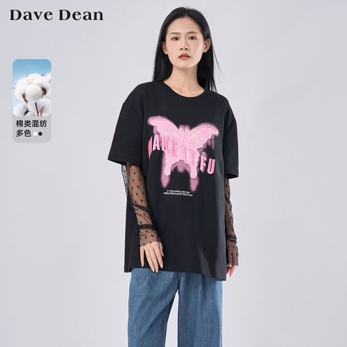 11663镜头适合拍什么_11663镜头画质怎么样-第3张图片-星辰妙记 11663镜头适合拍什么_11663镜头画质怎么样-第3张图片-星辰妙记