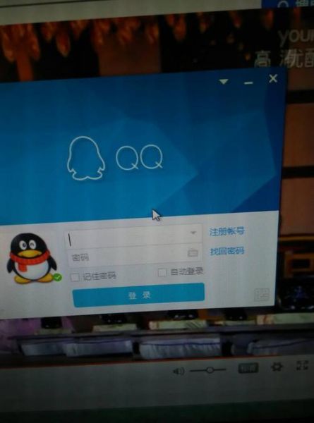 四川农业大学教务网登录入口_忘记密码怎么办-第3张图片-星辰妙记 四川农业大学教务网登录入口_忘记密码怎么办-第3张图片-星辰妙记