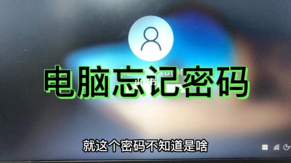 四川农业大学教务网登录入口_忘记密码怎么办-第2张图片-星辰妙记 四川农业大学教务网登录入口_忘记密码怎么办-第2张图片-星辰妙记