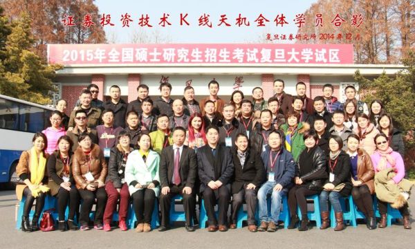 江海大学怎么样_江海大学专业排名-第3张图片-星辰妙记 江海大学怎么样_江海大学专业排名-第3张图片-星辰妙记