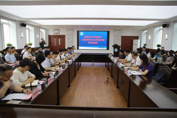 长春理工大学教务系统怎么登录_忘记密码怎么办-第3张图片-星辰妙记 长春理工大学教务系统怎么登录_忘记密码怎么办-第3张图片-星辰妙记