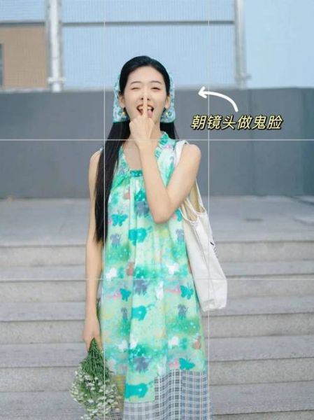 倾镜头是什么_倾镜头怎么拍才好看-第1张图片-星辰妙记 倾镜头是什么_倾镜头怎么拍才好看-第1张图片-星辰妙记