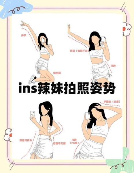 面对镜头紧张怎么办_如何自然上镜-第1张图片-星辰妙记 面对镜头紧张怎么办_如何自然上镜-第1张图片-星辰妙记