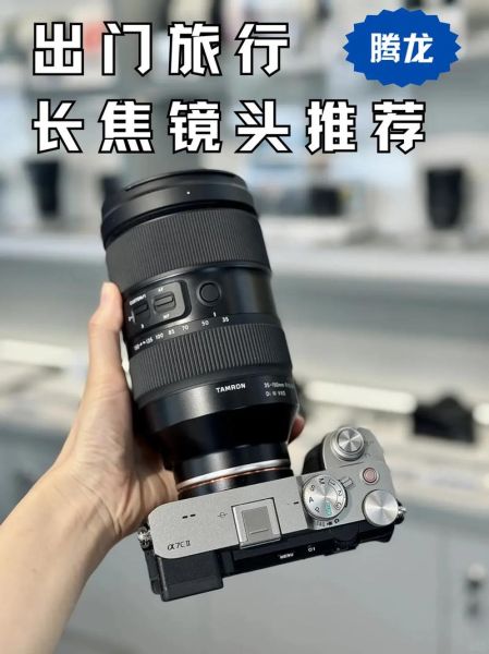 长镜头是什么_长镜头拍摄技巧-第2张图片-星辰妙记 长镜头是什么_长镜头拍摄技巧-第2张图片-星辰妙记