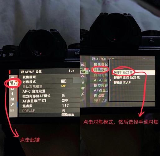 全手动镜头怎么用_全手动镜头适合拍什么-第3张图片-星辰妙记 全手动镜头怎么用_全手动镜头适合拍什么-第3张图片-星辰妙记
