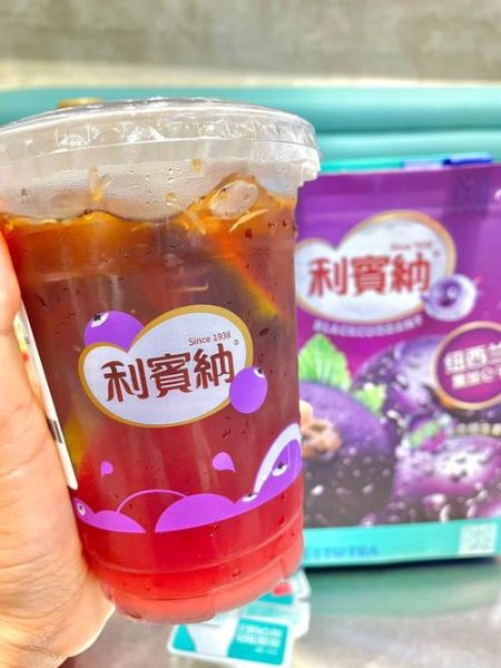 孕妇可以喝利宾纳吗_利宾纳对孕妇安全吗-第1张图片-星辰妙记