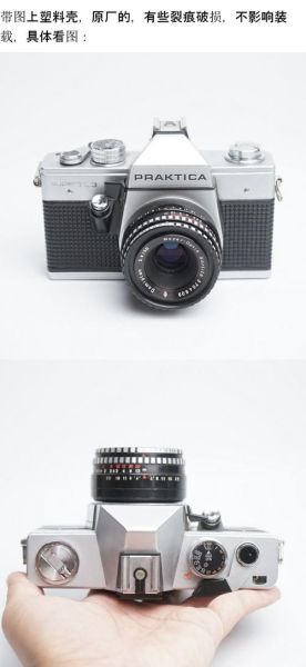 梅耶镜头推荐_哪款梅耶镜头最值得入手-第2张图片-星辰妙记