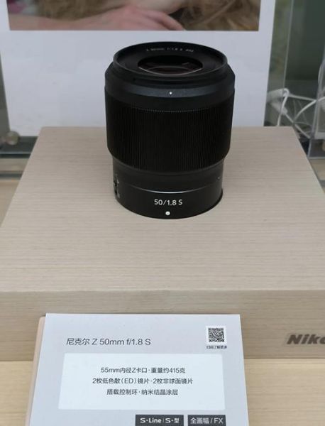 5018镜头价格_值得买吗-第1张图片-星辰妙记 5018镜头价格_值得买吗-第1张图片-星辰妙记