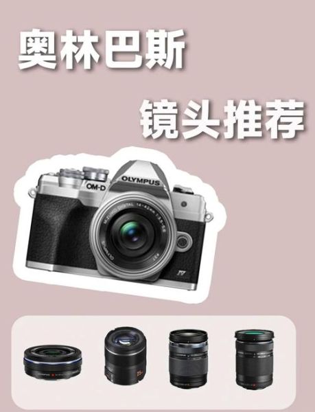 实用镜头推荐_如何挑选高性价比镜头-第2张图片-星辰妙记 实用镜头推荐_如何挑选高性价比镜头-第2张图片-星辰妙记