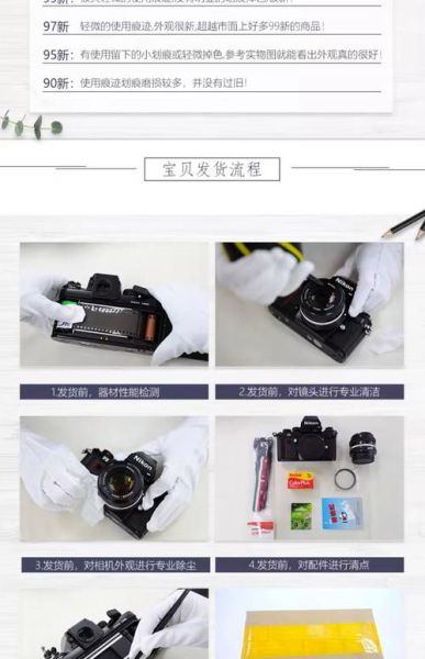 奥林巴斯微单镜头怎么选_奥林巴斯微单镜头推荐-第3张图片-星辰妙记